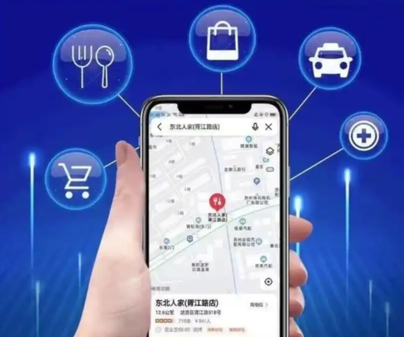 个人感觉，高德地图没有必要再升级了