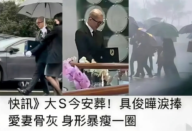 大明星生前买房子要买豪宅，买衣服要买名牌，
这么有优越感的一个人，风光硬气了大半