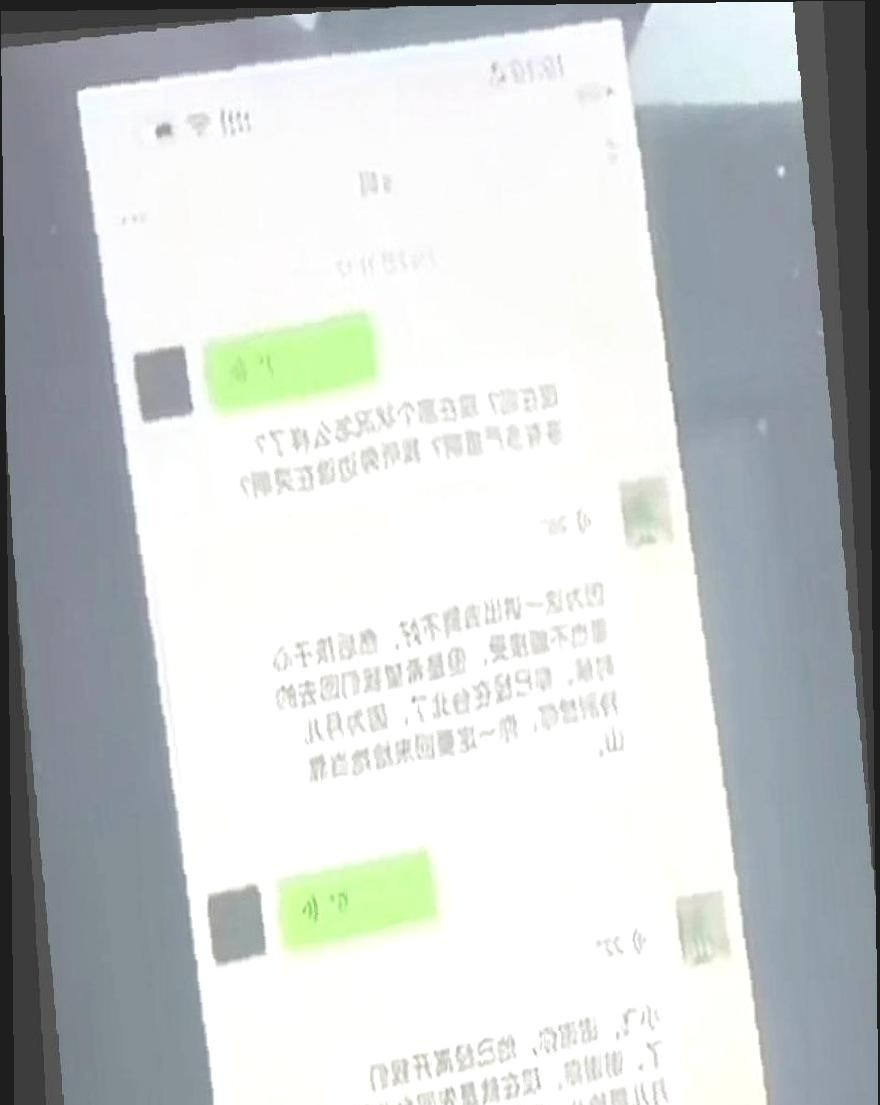 大S一家被曝演技炸裂











我的天哪！这瓜也太刺激了吧！大S一家