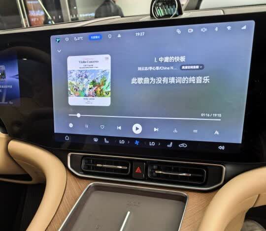 至少问界还是听劝的，在乎用户体验的
虽然我还不是用户，但是作为潜在客户提过一些