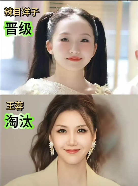 不能理解浪姐的机制...