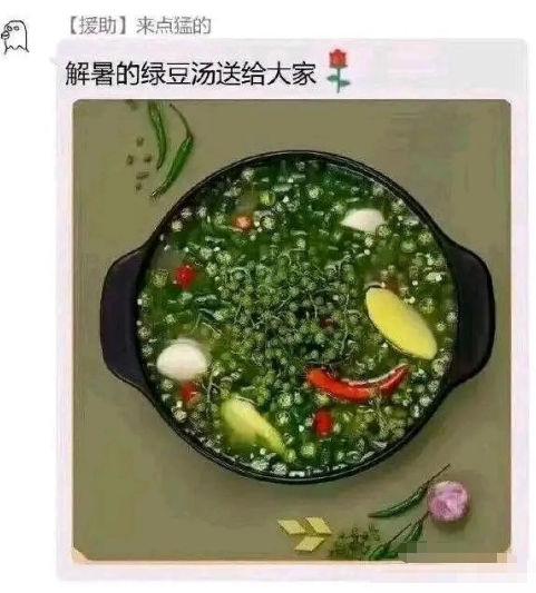 这确定是吗