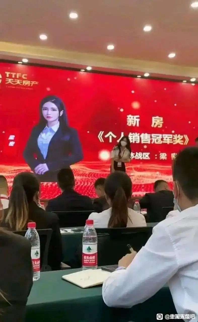 谁懂啊？每个月销冠都是她？