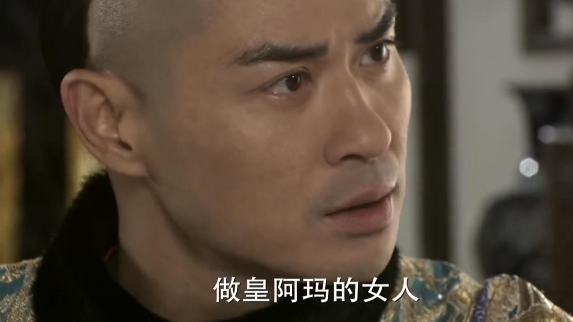 再读原著才懂：八王爷送若曦的那枚凤血镯，才是他不爱若曦的铁证