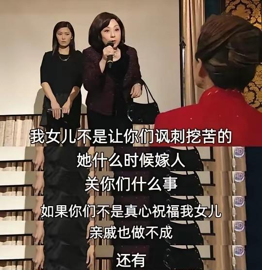 当年TVB真的影响了很多人，自由恋爱，大龄不嫁，很多方面，哪个孩子婚姻父母不操心