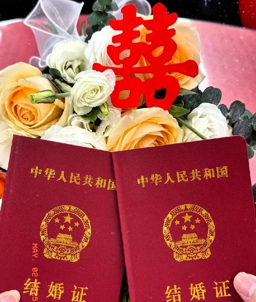 好消息!
天大的好消息!
国家这次真的放大招了!
5月10日起，东方大国又有新政