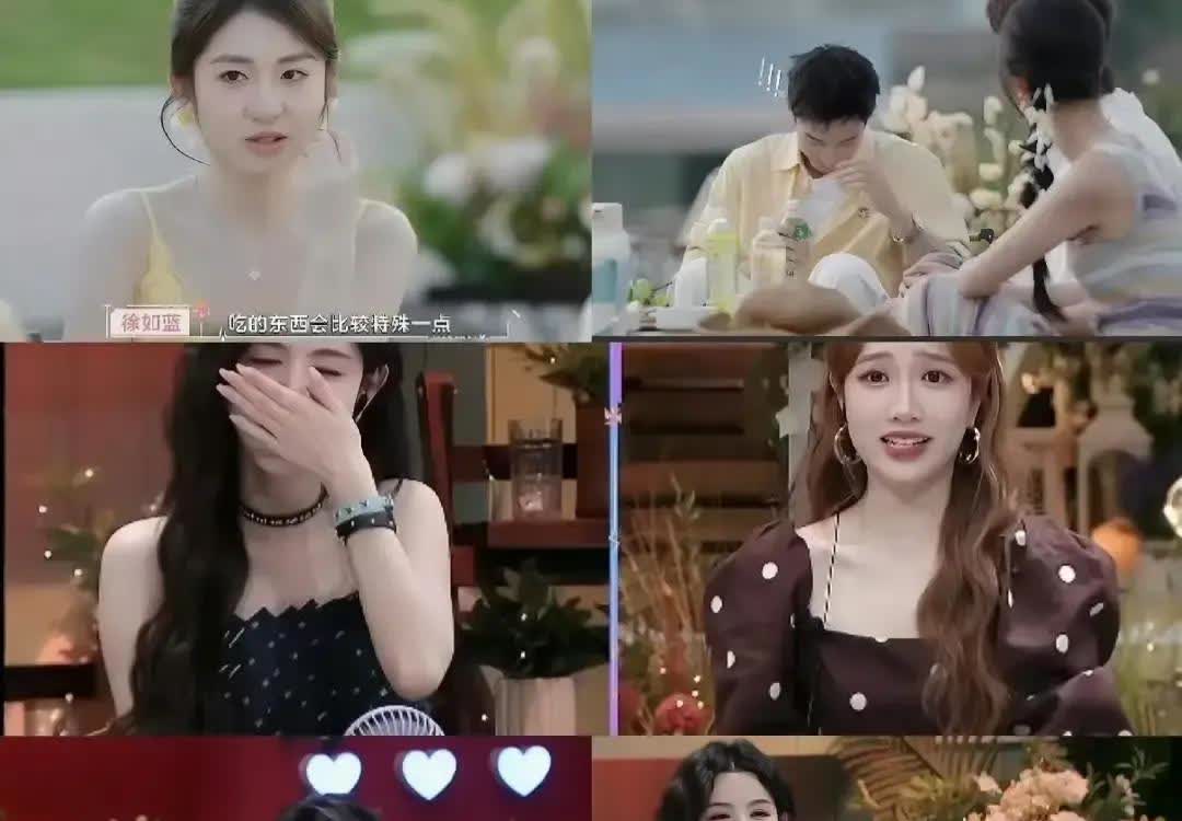 哈妮克孜这女的是谁啊？

哈妮克孜在听到嘉宾说自己是广西人后，放声大笑，我很
