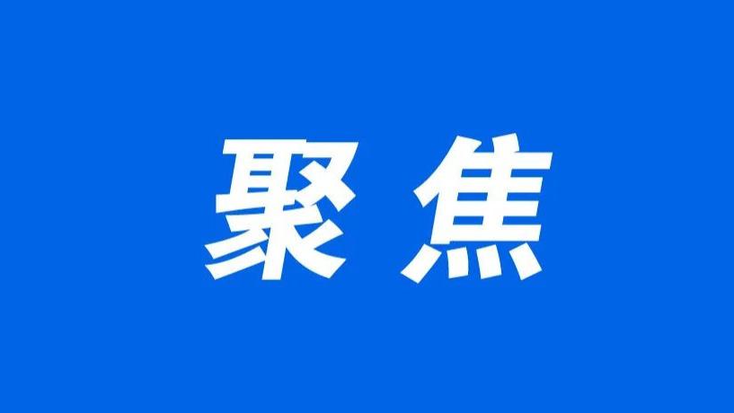 蓝天碧水间，睢宁“绣”出生态惠民新答卷