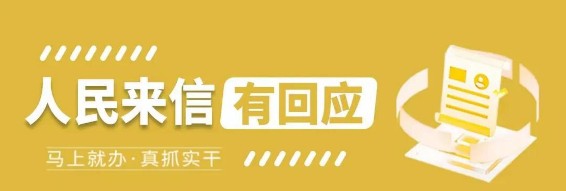 咸阳交警渭城大队向违规警车贴条，开了先例！



近日，一位热心市民向“遇见三秦