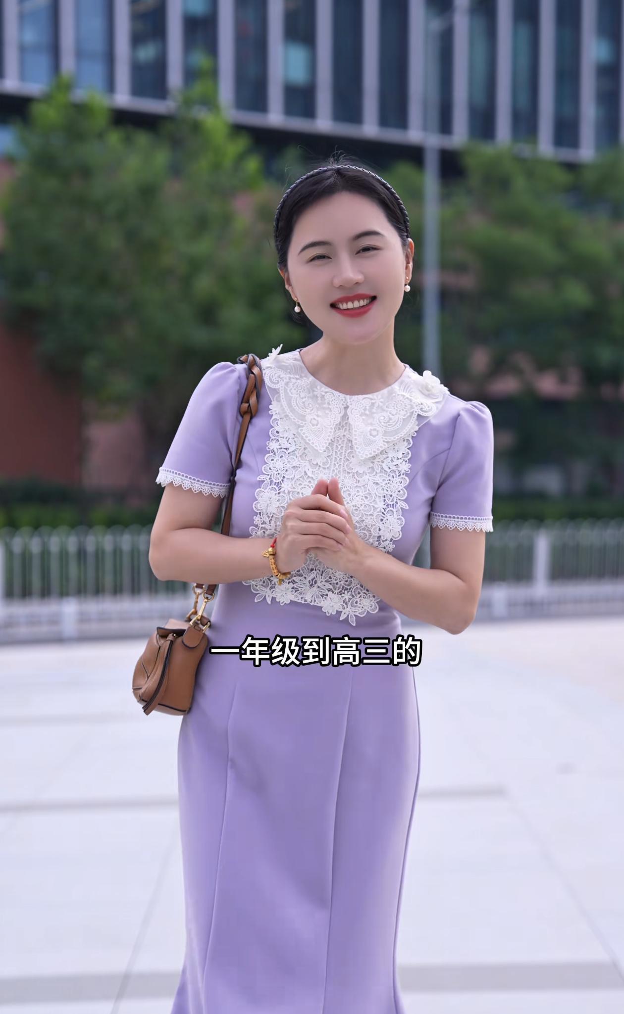 博士相宜的学习机不是今天八点播么，现在是10点40，已经下播了么