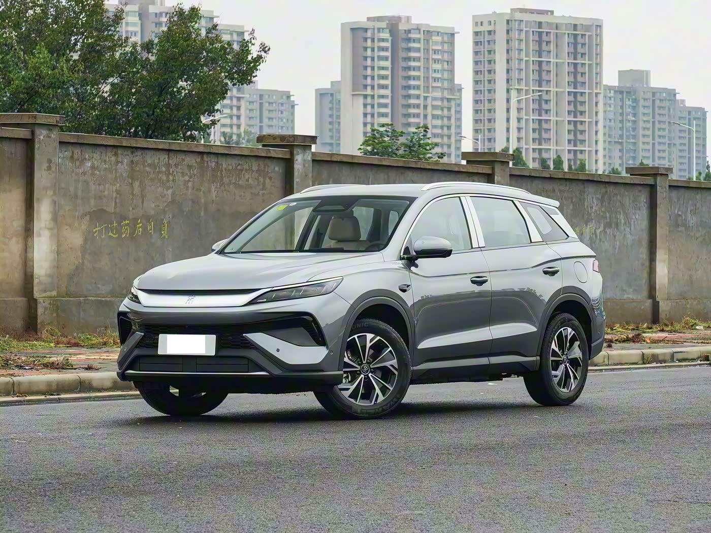 2026款比亚迪宋Pro新能源即将上市！纯电续航破200Km