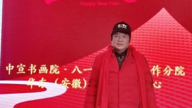 【武文卿 | 中国文学艺术界】现代极具原创力的艺术名家