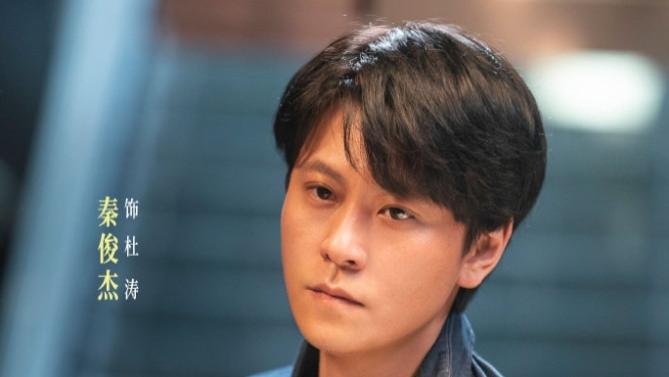 《小城大事》第一个反派，是杜涛吧？