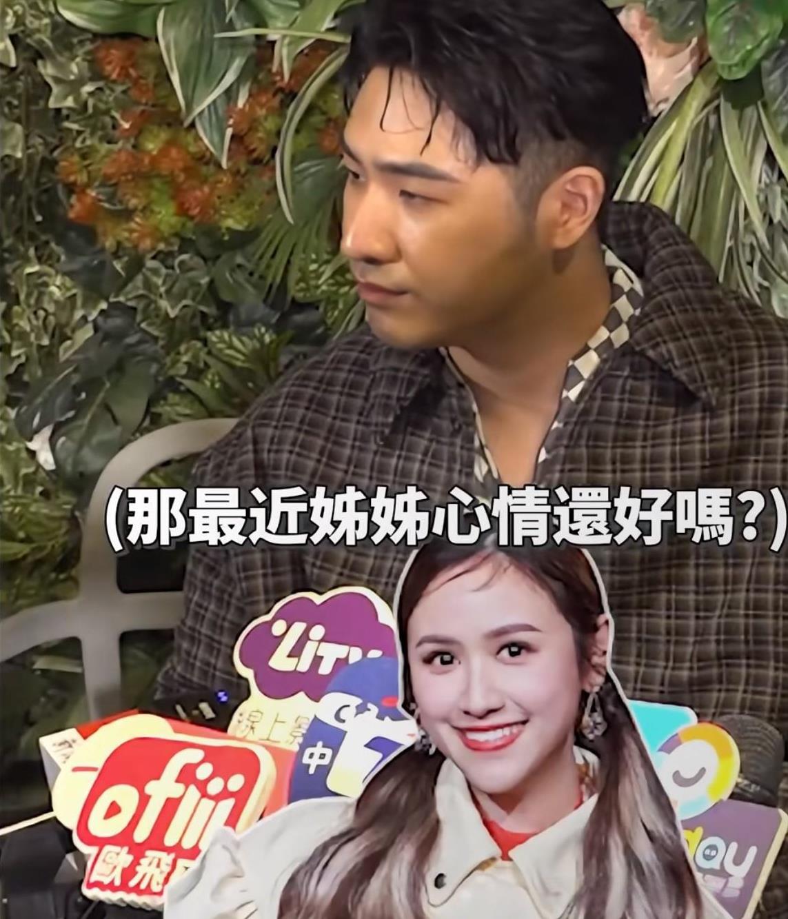 儿子代替老子出来接受采访了！
最近吴宗宪风评大跌，鲜少露面了！湾湾记者就逮着他儿
