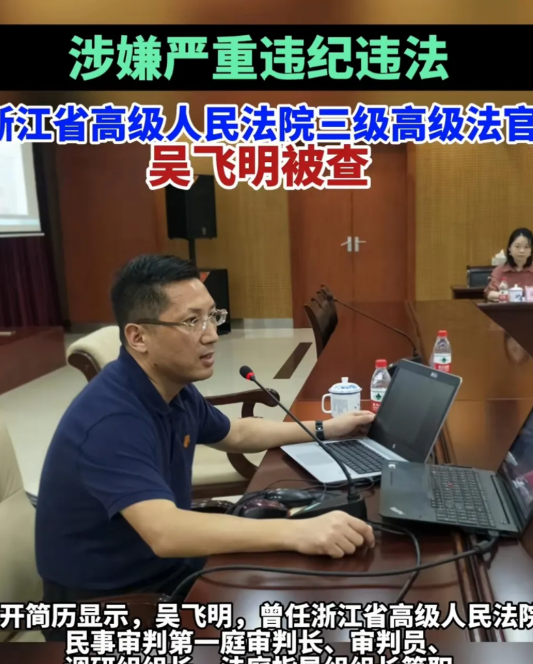 有冤假错案的朋友们注意了，如果你的案子判错一直得不到解决，这个时候给你判错案的法