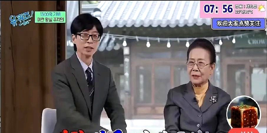 韩国申专利饺子惹众怒











想不到啊，韩国人居然把饺子注册成专利