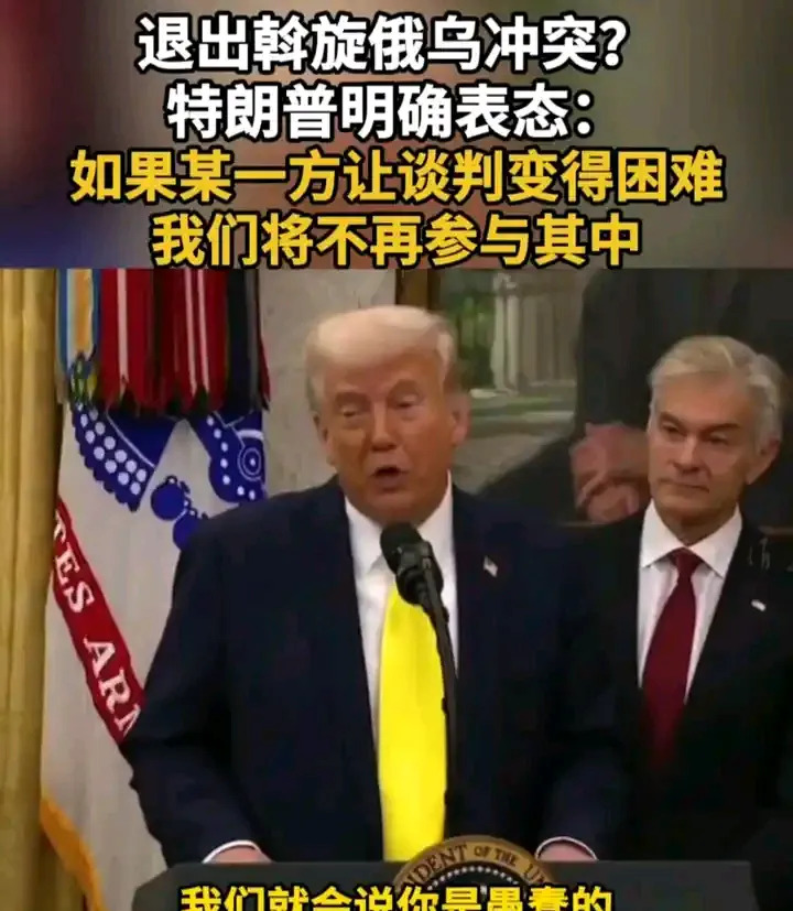 川普经济政策的严重后果











天呐！川普一顿操作猛如虎，结果美国