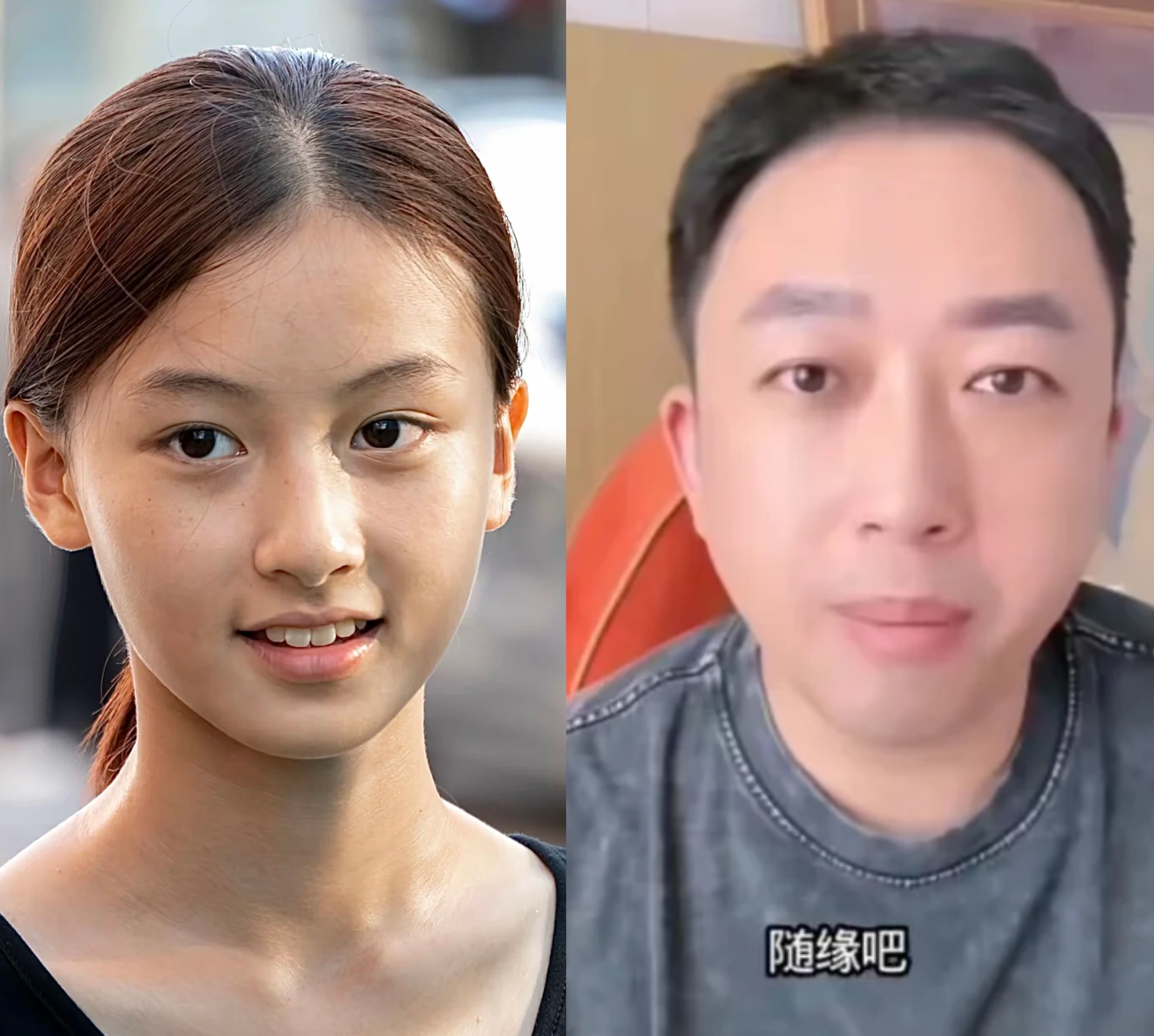 七七长大会不会猛拍大腿，
后悔原生家庭的短视。
于正说不再联系七七，其实话说的很