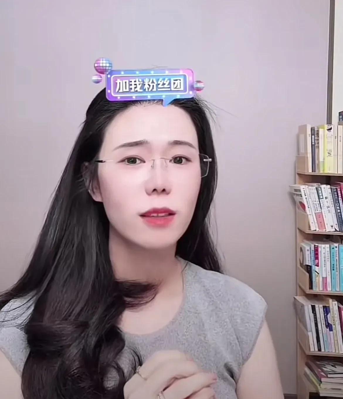 刷到她，就感觉到不对劲，还有女的咨询郭延娇，真的是，刷到那么多律师男女都有，在她