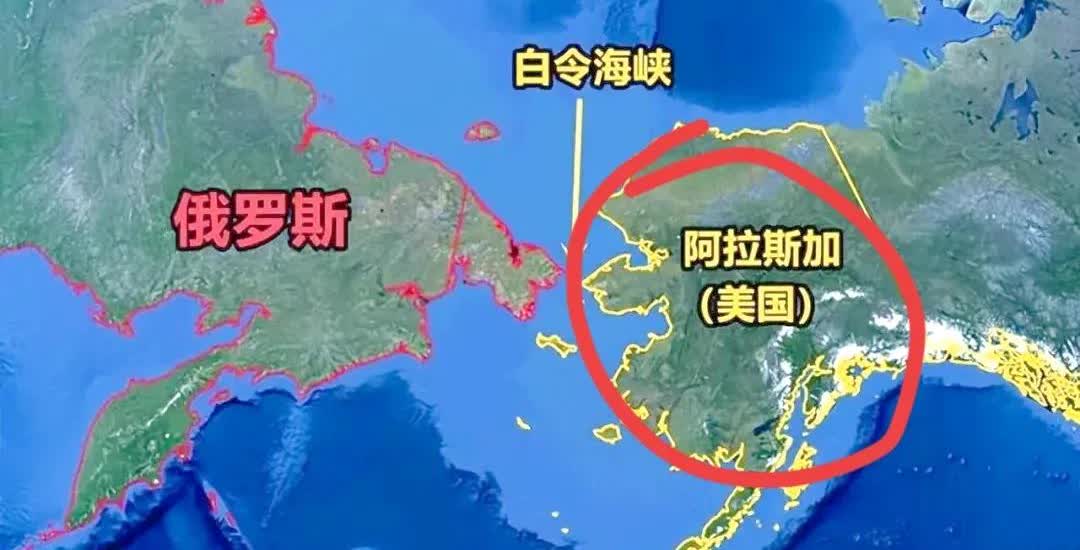 为什么双普会晤选择在阿拉斯加？
1，虽然在美国本土会晤，但同时阿拉斯加离俄罗斯