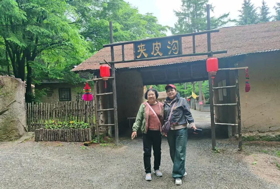 #拍一张图片证明你去过的地方#智取威虎：夹皮沟实景