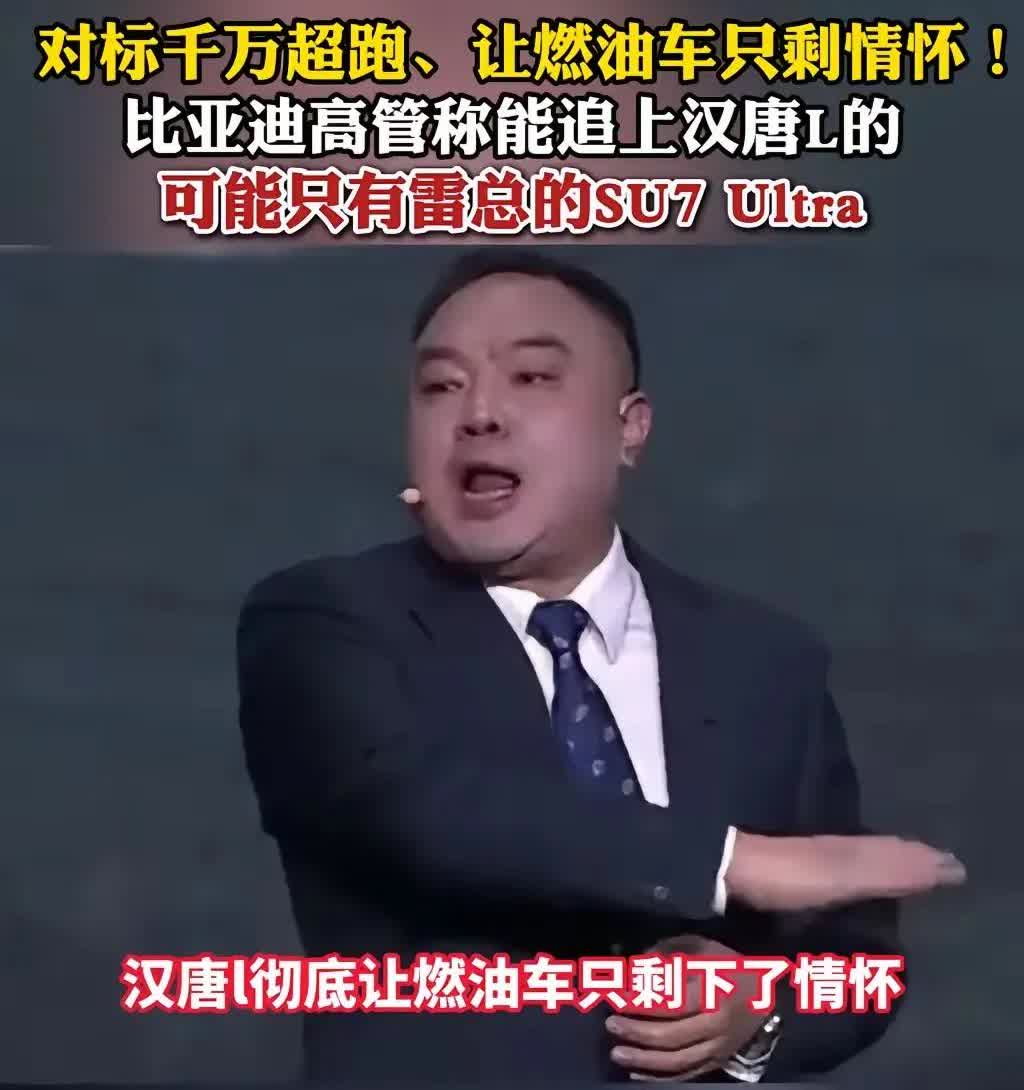 三杯酒下肚，就没有吹不起来的牛逼[呲牙]