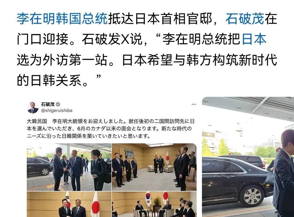 打倒尹锡悦，成为尹锡悦。以前天天装，又是绝食，又是装病，骗的了天下人，跟绝代双骄