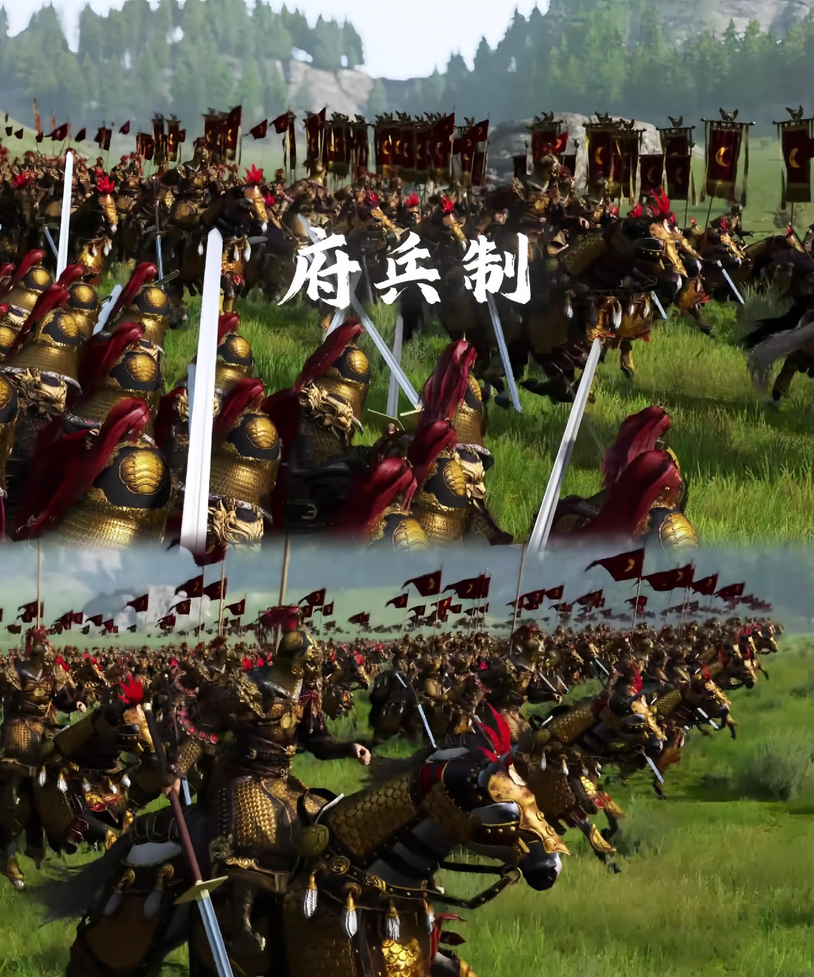 府兵制是什么？

府兵制让唐军成为中国历史上第一支为战争而生的军队。  
