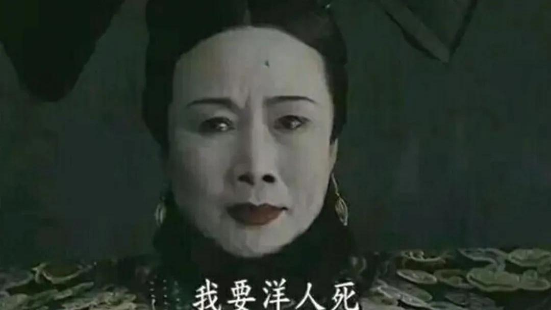 荒诞开战，耻辱收场