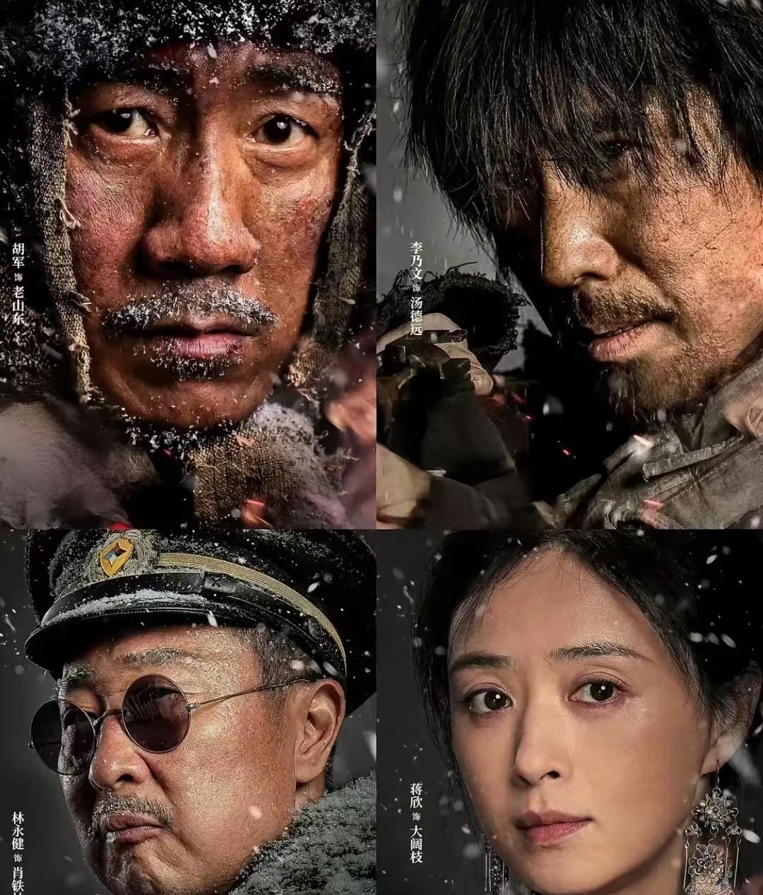 有林永健和蒋欣，也有胡军和李乃文，《生万物》的强劲对手出现了！这三个人可能都没有