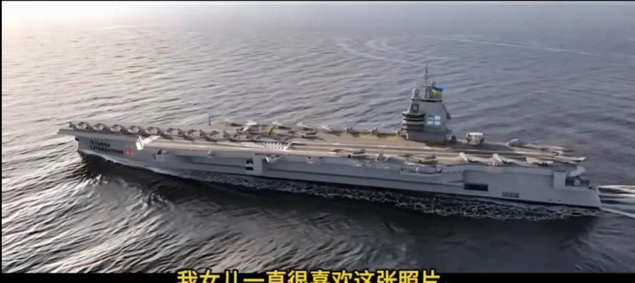 乌克兰最新的征兵广告，真能吹。2062年，乌克兰不但加入北约和欧盟，还有核动力超
