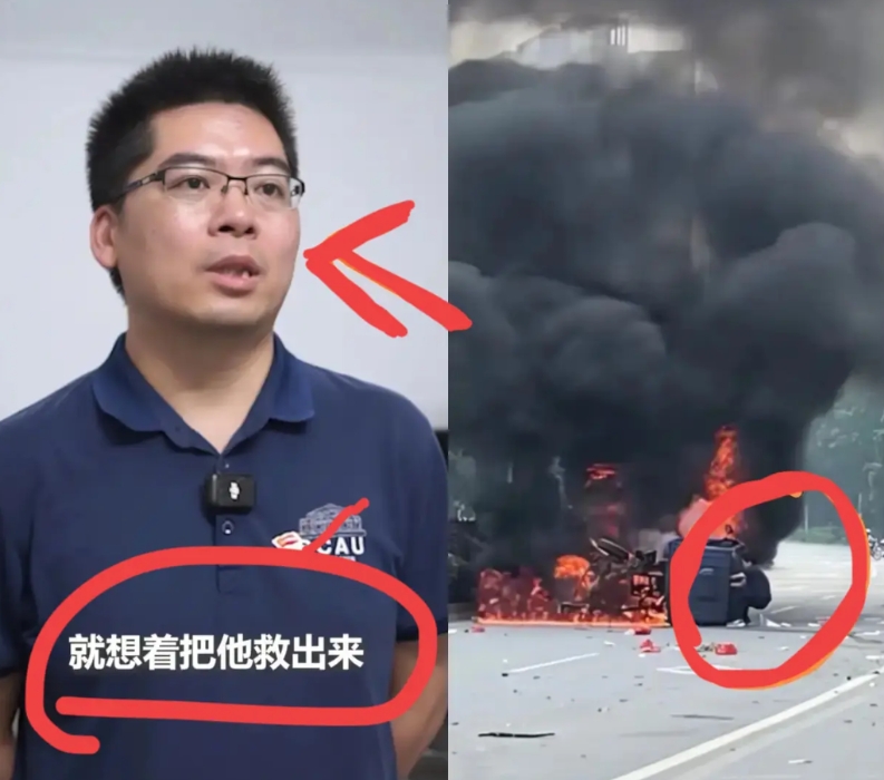 广东韶关男子救人后续，他的邻居和亲戚透露了3点：

第一：他是在回家途中救人的，