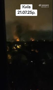 有乌克兰网友分享了7月20日至21日夜间俄罗斯“天竺葵-2”自杀式无人机和Kh-