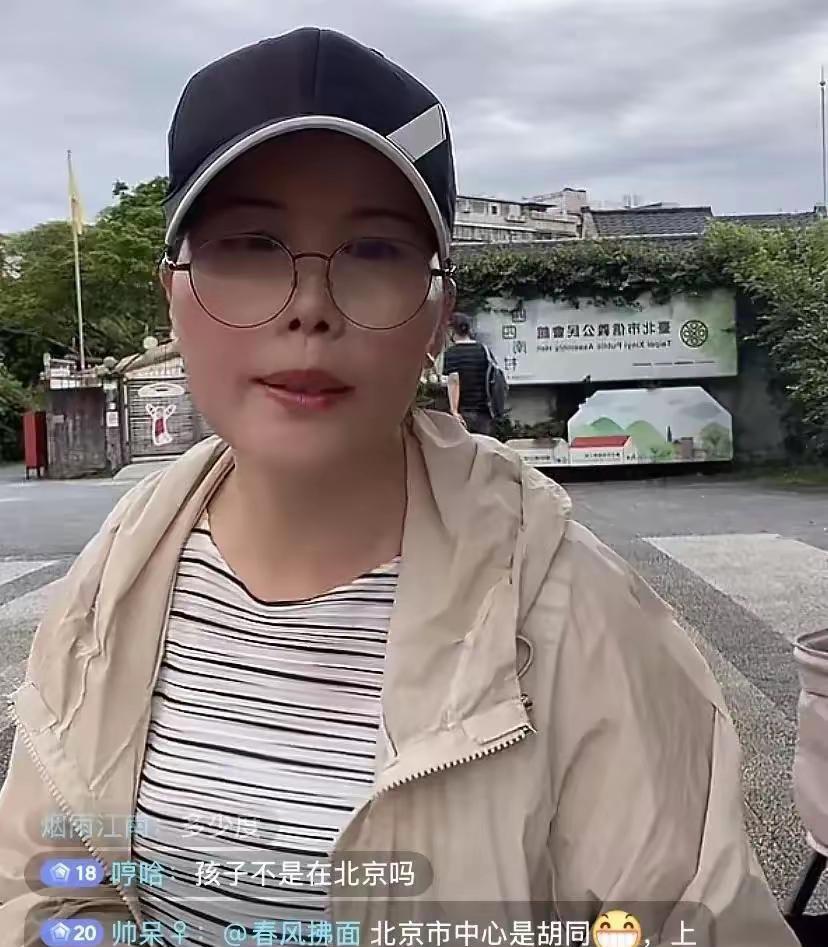 我能说，大S去世最大的受益者，是小杨阿姨吗？
跟在大S身边照顾孩子的时候，小杨阿