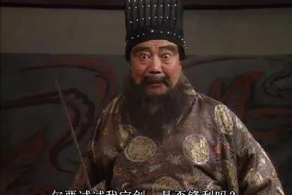 袁绍的“我剑未尝不利”并不是忠于汉室，而是眼睁睁看见自家的布局成果被人摘桃子的无