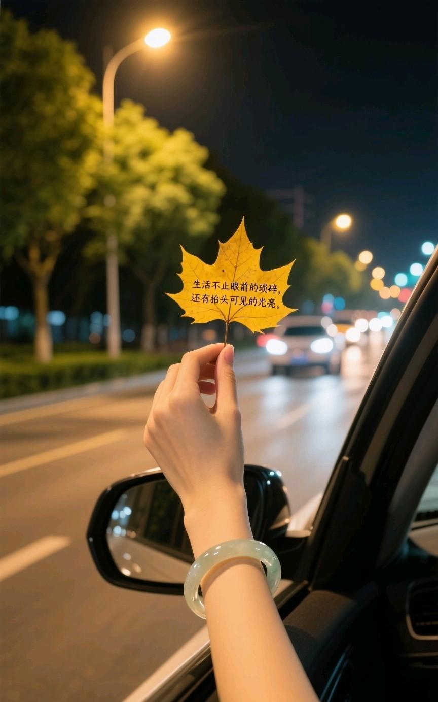 我儿子虽然没有考上什么名牌大学，但是他也可以凭自己的能力交了学费，我觉得我有这么