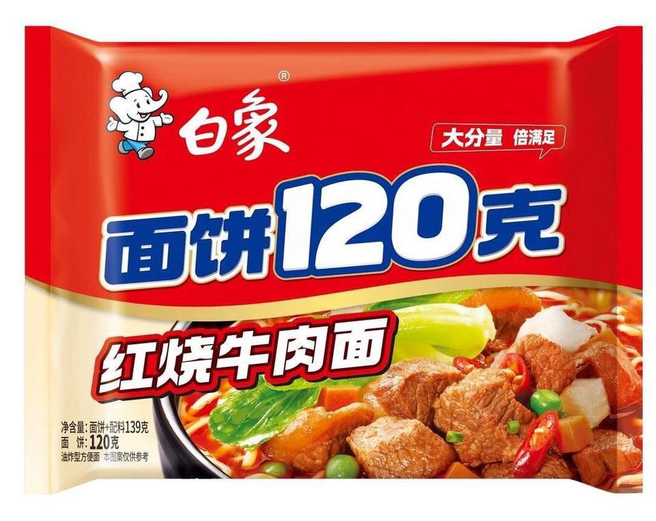 白象主打一个听劝，面饼120克正式上线，真不愧是“国货之光”！
毕竟咱是“国货之