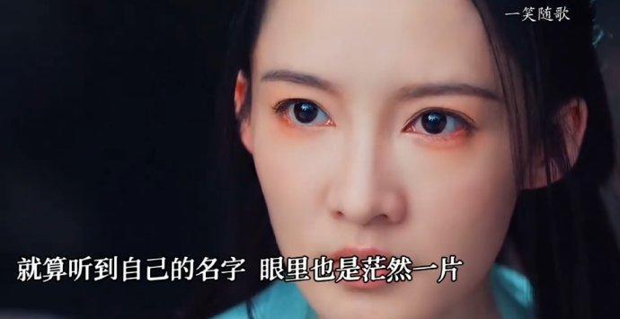 #李沁出道首次亲自摇人宣传# #一笑随歌#
本来是纯纯的“恨CP”党，结果被她这
