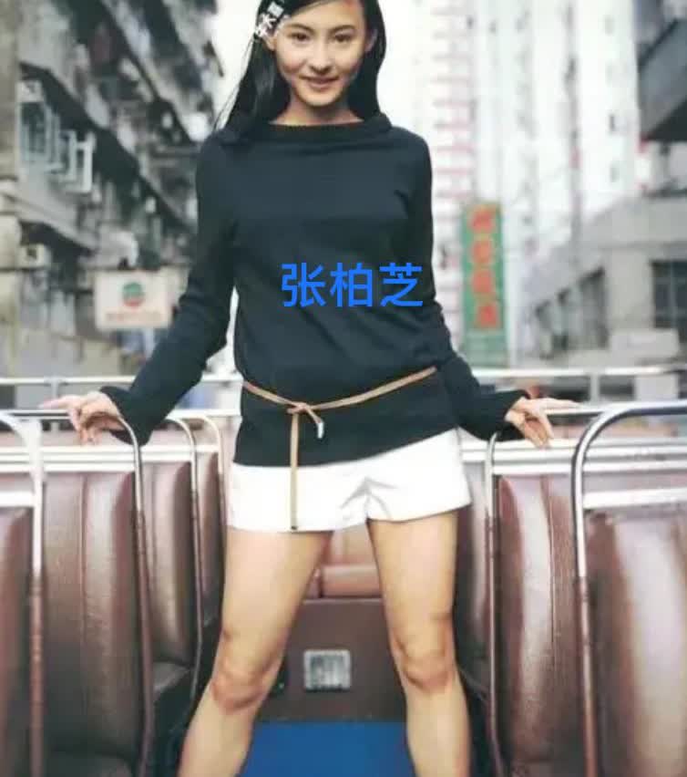 1999年，19岁的张柏芝在香港拍了这张宣传照，当时一下子就火了，好多人都感慨：