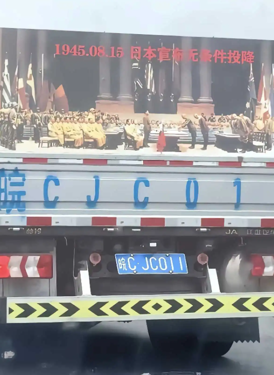 这个才是真正的爱国者！

