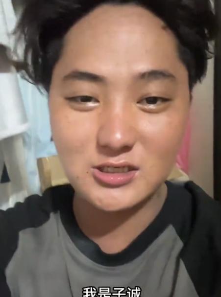 特别不能理解，为什么“鹿晗”可以，但“黄子韬”不行呢。是真的像某些网友说的那样，