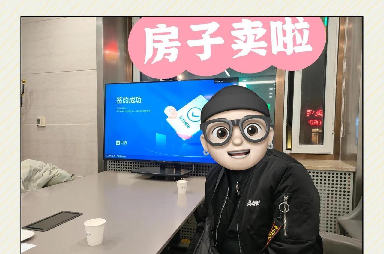 真正是中间商也出来卖房了，多家银行开展直售房产的业务，四川农信挂牌了超过2.4万