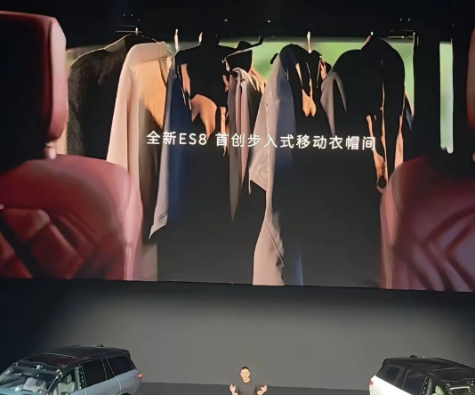 真的不敢想象，
蔚来的ES8不仅价格卷死了同行，
现在就连
得房率也迈入第一了！