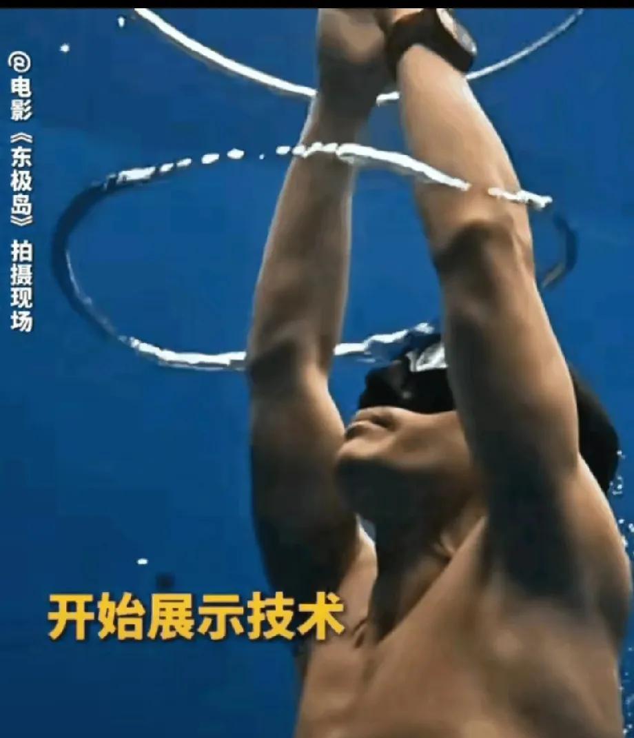 做为演员想要出一部观众认可的作品，除了你的演技了得外，你必须为了角色舍得吃苦，舍