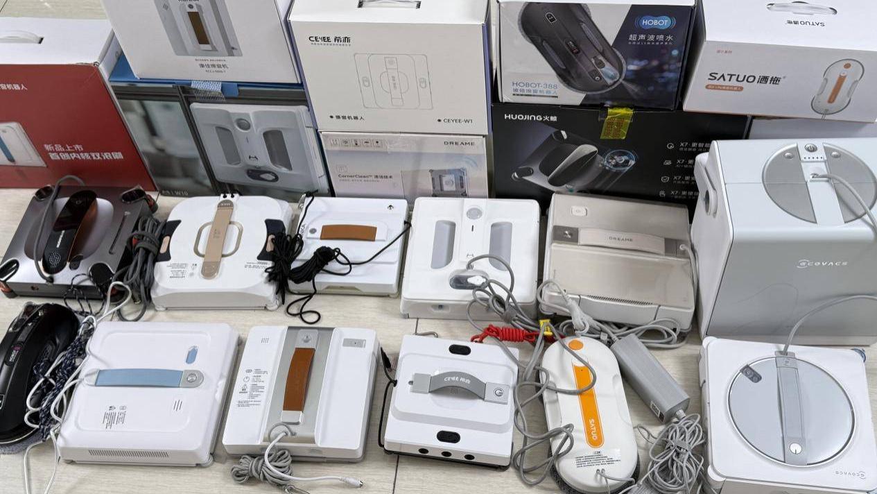 智能擦裔机器人哪个牌子好用？2025最新擦窗机器人测评推荐