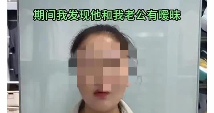 安徽一女子家有丑事。

事因自己亲外甥女与丈夫的丑事。

此事闹得沸沸扬