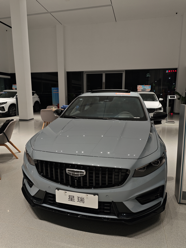 吉利星瑞25款东方曜（揽星）提车吐槽
1、销售对车子不了解，头枕音响、盲区检测怎