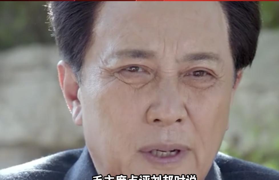 毛主席点评刘邦时说，刘邦赢就赢在懂得“团结的本质是共同利益