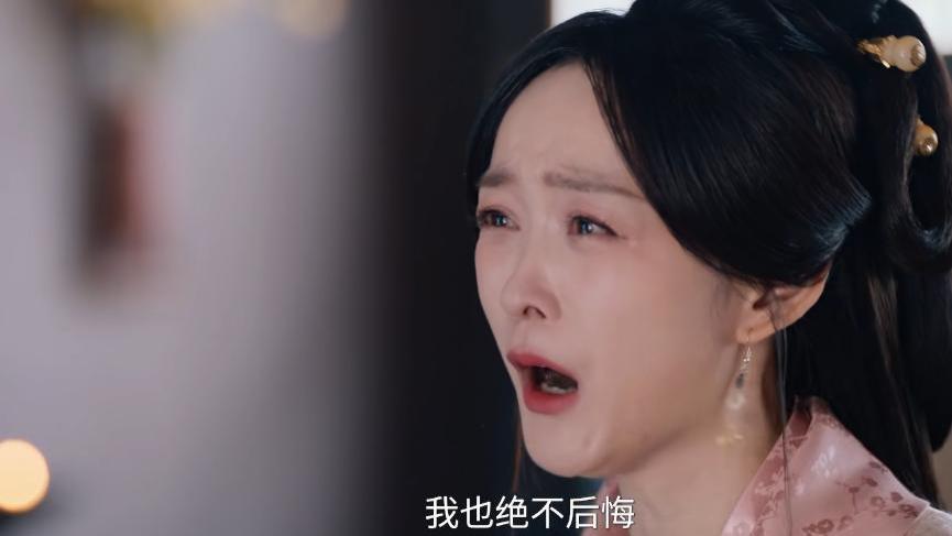 《折腰》不愿出兵救娘家的大乔，她的“恨”成为一个笑话