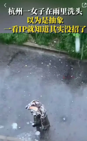 一看IP就知道其实没招了
